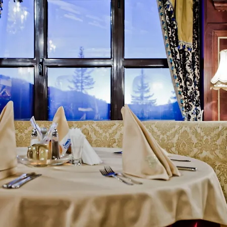 Villa Pamporovo Hotel *